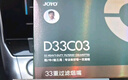 諍友 （JOYO）煙嘴一次性五重焦油過濾器粗中細支三用拋棄型咬嘴  120支 曬單實拍圖