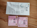 杰士邦避孕套安全套套超薄零感23只潤(rùn)滑隱形裸入情趣成人計(jì)生用品 曬單實(shí)拍圖