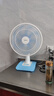 美的（Midea）臺式電風(fēng)扇七葉柔風(fēng)輕音臥室宿舍廣角遠(yuǎn)距交流定頻臺扇辦公室桌面節(jié)能省電搖頭小型電扇 FGAU40D 曬單實(shí)拍圖