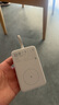 小米（MI）【3C認(rèn)證】小米磁吸自帶線充電寶 10000 33W 白色 有線無線自在充電 iPhone安卓可用可上飛機/火車 曬單實拍圖