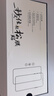 Smorss【2片陶瓷膜丨頂配除塵艙】適用華為Mate x5手機(jī)膜全膠 x3/x5典藏版非鋼化膜保護(hù)膜防刮高清抗指紋 曬單實(shí)拍圖