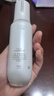 玉蘭油（OLAY）全新水光小白瓶75ml美白精華液抗糖提亮去黃補(bǔ)水護(hù)膚品生日禮物 曬單實(shí)拍圖