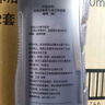 阿迪達斯 （adidas）男士激情沐浴露 250ml 清新薄荷精華成分 持久留香控油舒爽 曬單實拍圖