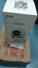 喬安800萬(wàn)像素?cái)z像頭監(jiān)控?zé)o線wifi網(wǎng)絡(luò)高清夜視監(jiān)控器360度無(wú)死角帶夜視全景云臺(tái)家用AI監(jiān)控手機(jī)遠(yuǎn)程 曬單實(shí)拍圖