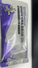 紐特舒瑪 分離乳清蛋白粉 22.6g*15袋/盒 健康禮品 術(shù)后營(yíng)養(yǎng)高蛋白補(bǔ)充 曬單實(shí)拍圖