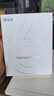 漢王（Hanvon）Clear6英寸電子書閱讀器 墨水屏電紙書平板 智能閱讀本電子紙 看書學(xué)習(xí)便攜閱讀 冰山灰 曬單實拍圖