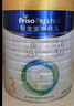 美素佳兒（Friso）皇家幼兒配方奶粉 3段（1-3歲幼兒適用）乳鐵蛋白 (新國標) 皇家3段 800g 3罐 【專(zhuān)享】 曬單實(shí)拍圖