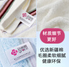 潔麗雅（Grace）新疆純棉7A級抗菌毛巾十條裝緞檔螺旋柔軟舒適洗臉毛巾擦臉巾 曬單實(shí)拍圖