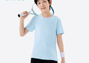 361°童裝兒童短袖2026夏季新款中大童中性針織速干涼感運動(dòng)純色T恤 機靈藍 140 曬單實(shí)拍圖