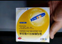 紐蘭葡萄糖酸鋅口服溶液10ml*10支/盒厭食癥營養(yǎng)不良口腔潰瘍兒童 曬單實拍圖