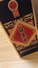 杜康 國優(yōu)1988 兼香型白酒 52度 500ml 單瓶裝【宴會(huì )商務(wù)局性?xún)r(jià)酒】 曬單實(shí)拍圖
