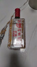 瀘州老窖 六年窖頭曲 濃香型白酒 52度500ml*6瓶 整箱裝(贈送3個禮品袋) 曬單實拍圖