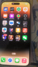 Apple iPhone 14 ProMax 【24期免息】 蘋(píng)果14promax 國行5G蘋(píng)果手機 金色【曬單有禮】 【99新】512G【限時(shí)特惠+三年店保+豪華禮包】 曬單實(shí)拍圖