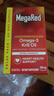 MegaRed脈拓南極磷蝦油軟膠囊深海魚(yú)油omega-3美國進(jìn)口高純度500mg 80粒 曬單實(shí)拍圖