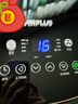 AIRPLUS艾普萊斯 移動(dòng)空調一體機冷暖兩用 無(wú)外機免安裝免排水 廚房臥室空調 家用立式智能遙控除濕 1.5匹 冷暖兩用【加大出風(fēng)口豪華款】 曬單實(shí)拍圖