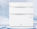 海爾（Haier）國(guó)家補(bǔ)貼20%雙膽扁桶電熱水器60升 UP3 智慧凈膽科技 一級(jí)能效節(jié)能 3300W變頻速熱 家用超薄儲(chǔ)水式 曬單實(shí)拍圖