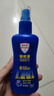 Aerogard 澳樂家驅(qū)蚊噴霧驅(qū)蚊液花露水防蚊澳洲進口10%派卡瑞丁135ml基孔肯雅熱 曬單實拍圖