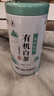 諾基亞225全網(wǎng)通 4G經(jīng)典直板按鍵超長待機(jī)移動(dòng)聯(lián)通電信學(xué)生備用老人手機(jī) 215 黑色（無攝像頭）全網(wǎng)通4G 支持 移動(dòng)聯(lián)通電信廣電 4G/5G卡 標(biāo)配：一電一充 曬單實(shí)拍圖