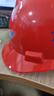 梅思安免費印字 梅思安ABS安全帽工地男國標加厚建筑工程領導定制LOGO 白色 標準型ABS超愛戴 曬單實拍圖