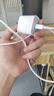 京選京東自有品牌 30W套裝蘋果iphone充電器氮化鎵快充套裝兼容pd20W適用16/15華為小米手機(jī)平板type-c 曬單實(shí)拍圖