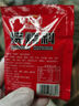 京喜自營(yíng)辣椒面燒烤料羊肉牛肉燒烤調(diào)料 燒烤料 20g 香辣味 曬單實(shí)拍圖