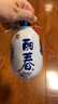 塔牌 牡丹麗春八年 半干型 紹興黃酒 375ml*6瓶 整箱裝 曬單實拍圖