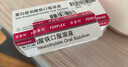 【原研進(jìn)口】菲普利 蛋白琥珀酸鐵口服溶液 15ml:40mg*10支/盒 3盒裝 曬單實(shí)拍圖