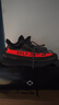 阿迪達(dá)斯Yeezy350夏日透氣椰子男女休閑鞋HQ7045 41 曬單實拍圖