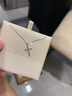 CRD克徠帝【現貨閃發(fā)】十字架鉆石項鏈單吊墜信仰送女友禮物 【K00571-單吊墜】共約50分+贈銀項鏈 曬單實(shí)拍圖