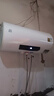 容聲電熱水器家用儲水式2100W速熱一級能效節能省電國家補貼衛生間洗澡機出租屋小戶(hù)型優(yōu)選安全耐用 80L 節能浴DA1W1 超一級能效 曬單實(shí)拍圖