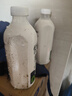 芙清涼茶面膜新款4盒（20片） 敏感肌修護臉部泛紅維穩(wěn)祛痘女神節(jié)禮物 曬單實拍圖