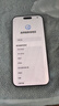 【日版/韓版/歐版】Apple蘋果16pro系列全新蘋果16promax單卡eSIM 外版iPhone16 ProMax 白色 512GB 僅拆封未激活零售機(jī) 店保1年 曬單實(shí)拍圖