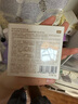 毛戈平光韻MAOGEPING LIGHT綺麗花影凝眸眼彩盤 991，6g 曬單實(shí)拍圖