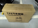 乾錦繡別克昂科威plus腳墊全包圍改裝地毯防水包門檻TPE汽車腳墊適用于 【臻選】單層TPE腳墊 24-25款昂科威plus 曬單實拍圖