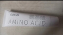 氨基酸洗面奶女溫和學(xué)生黨深層清潔青少年青春期男女學(xué)生通用便攜 1支氨基酸洗面奶 60g1支 曬單實(shí)拍圖