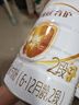 伊利奶粉金領(lǐng)冠2段育護(hù)系列基礎(chǔ)新升級(jí)較大嬰兒配方960g克900g加量 育護(hù)2段960克*6罐 曬單實(shí)拍圖