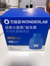 萬益藍WonderLab 小藍瓶益生菌40瓶升級4.0 腸道腸胃益生菌 成人調(diào)理 曬單實拍圖