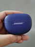 Bose【王鶴棣同款】Ultra開(kāi)放式耳機 耳夾耳機 不入耳開(kāi)放式無(wú)線(xiàn)藍牙耳機 沉浸空間音頻 驍龍暢聽(tīng)技術(shù) Ultra開(kāi)放式耳機 限定色午夜羅蘭 曬單實(shí)拍圖