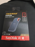 閃迪（SanDisk）1TB Type-c USB3.2 NVMe移動(dòng)固態(tài)硬盤(pán)（PSSD）E61卓越版 1050MB/s三防保護(hù) 手機(jī)筆記本電腦外接SSD 曬單實(shí)拍圖