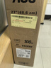 AOC顯示器 27英寸高清HDMI+VGA接口低藍光辦公電腦顯示屏 27E12HM 曬單實(shí)拍圖