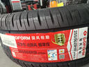 國風(fēng)/GOFORM 汽車(chē)輪胎 255/50R19  GH18  107W  ZR 適配問(wèn)界M5/宋L EV 曬單實(shí)拍圖