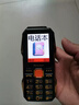 紐曼（Newman）N99三防老人手機(jī)4G全網(wǎng)通雙卡雙待大電池超長(zhǎng)待機(jī)大字大聲大按鍵老年人手機(jī) 備用功能機(jī)黑色 曬單實(shí)拍圖