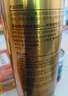 固特威汽車底盤裝甲漆 金盾底盤裝甲自噴款防銹隔音膠700ml*10瓶 曬單實拍圖