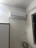 統(tǒng)帥（Leader）海爾空調 海爾智家出品 1.5匹超一級能效 超省電空調掛機 變頻冷暖壁掛式KFR-35GW/LA1-1國家補貼 曬單實拍圖