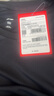 李寧（LI-NING）運動套裝男士夏季冰絲短袖短褲跑步速干T恤籃球羽毛球健身訓練服 曬單實拍圖
