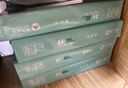 亞太森博派部落A4打印紙 80g 500張*4包 順滑不卡紙 雙面復(fù)印紙 高性?xún)r(jià)比 整箱2000張【專(zhuān)業(yè)造紙廠(chǎng)牌】 曬單實(shí)拍圖