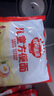 秋田滿滿兒童方便面非油炸高鈣早餐雞蛋面360g 煮泡面可干拌袋裝外出便攜 曬單實(shí)拍圖