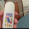 ZEESEA滋色隔離霜持妝素顏霜打底遮瑕三合一 紫色30g*1禮物送女友 曬單實(shí)拍圖