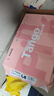 天章 （TANGO）新粉天章A4紙打印紙 70g500張*5包一箱 白紙草稿紙 高性價(jià)比復(fù)印紙 整箱2500張【經(jīng)濟(jì)款】 曬單實(shí)拍圖