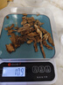 爾婭貝胖東來平利正宗七葉絞股藍野生茶葉降高特級中藥材茶葉養(yǎng)生茶 七葉絞股藍（250克1罐） 曬單實拍圖